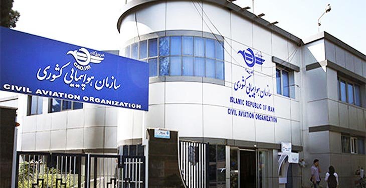 تصمیم عجیب برخی شرکتها و بی خبری سازمان هواپیمایی