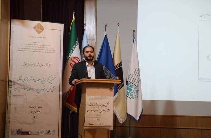 میراث فرهنگی باید بافتهای تاریخی با مالکیت شخصی را احیا کند
