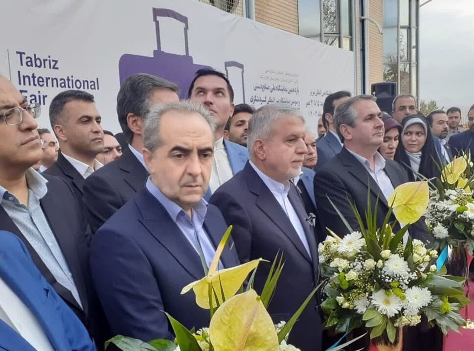 گشایش نمایشگاه بین المللی گردشگری در تبریز با حضور وزیر میراث فرهنگی