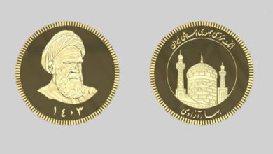 Photo of سکه ۱۴۰۳ بزودی از طریق مرکز مبادله عرضه می‌شود