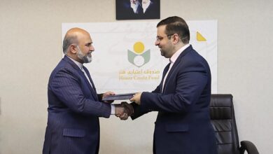 Photo of تفاهم نامه همکاری صندوق اعتباری هنر و اداره بهزیستی استان تهران امضا شد