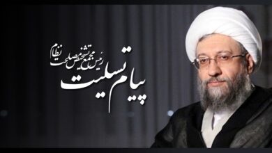 Photo of پیام تسلیت آیت الله صادق آملی لاریجانی به مناسبت شهادت یحیی سنوار رئیس دفتر سیاسی حماس