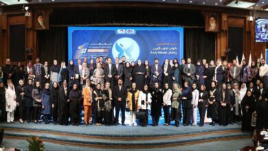Photo of  اولین کنگره ملی بانوان تحول‌آفرین پیشران توسعه پایدار برگزار شد + فیلم