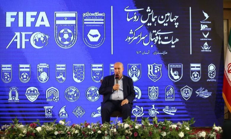 فیفا مجوز برگزاری جامحذفی با VAR را صادر کرد
