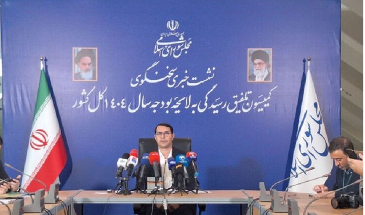 افزایش ۲۰ درصدی حقوق بازنشستگان به همراه متناسبسازی در کمیسیون تلفیق تصویب شد