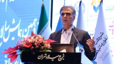 Photo of ریال دیجیتال بزودی کار خود را شروع می‌کند