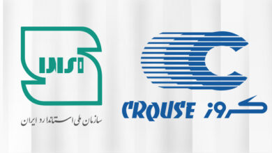 Photo of اخذ گواهی نامه ایربگ راننده برای شرکت کروز