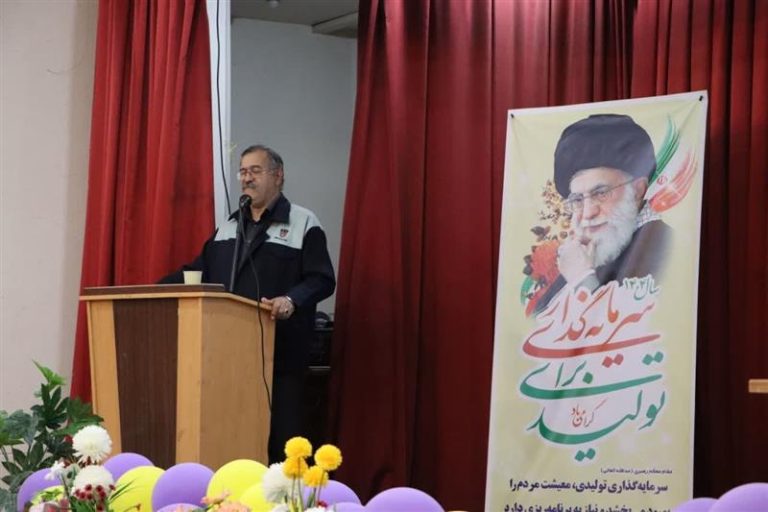 برگزاری جلسه شورای اداری شهرستان لنجان با حضور مدیر عامل ذوب‌آهن اصفهان