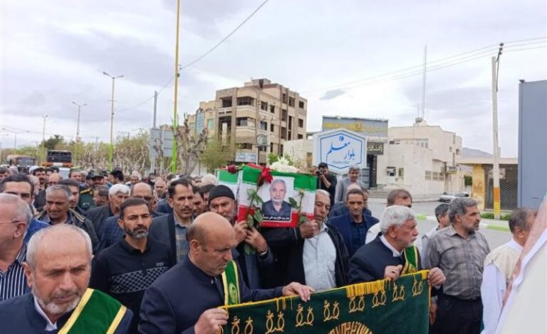 وداع با جانباز سرافراز دفاع مقدس