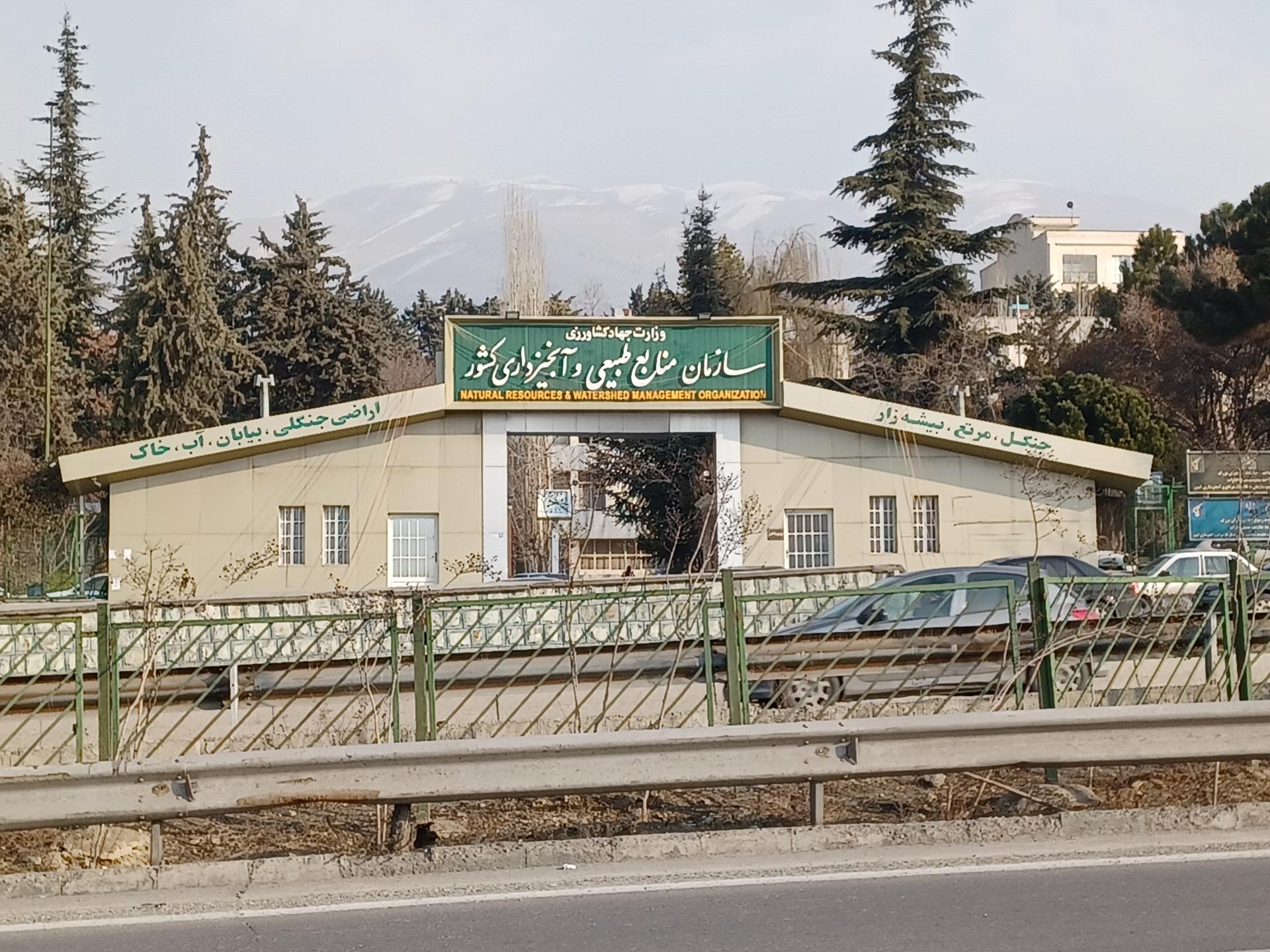 حقوق‌های نجومی منابع طبیعی: تکذیب، افشاگری و ابهامات یک رسوایی!