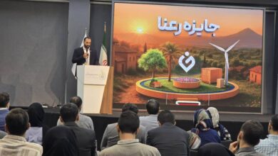 Photo of اولین جایزه رعنا به نوآوری در حوزه آب تعلق گرفت