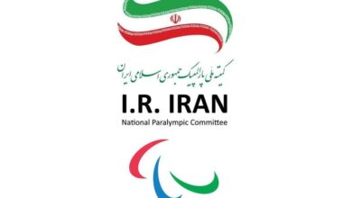 Photo of درخواست رسمی کمیته ملی پارالمپیک برای تعلیق رژیم صهیونیستی