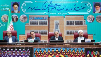 Photo of پزشکیان: امسال تمام مدارس مورد نیاز کشور را می‌سازیم