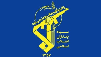 Photo of اطلاعیه سپاه پاسداران درباره موج هشتم عملیات وعده صادق ۳