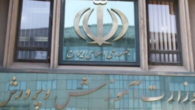 Photo of اطلاعیه دوم وزارت آموزش و پرورش درباره امتحانات دانش‌آموزان