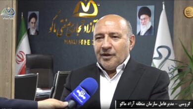 Photo of گمرک بازرگان به عنوان گمرک تخصصی برای واردات اقلام دارویی و پزشکی معرفی شد