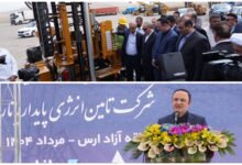 Photo of آغاز عملیات اجرایی دومین نیروگاه خورشیدی بزرگ کشور در منطقه آزاد ارس