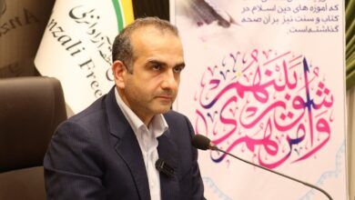 Photo of مدیرعامل منطقه آزاد انزلی در آیین روز ملی شوراها؛ روستاها نیازمند خدمات پایدار و زیرساختی هستند