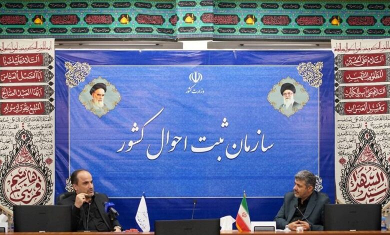 دیدار رئیس مرکز آمار ایران با رئیس سازمان ثبتاحوال کشور