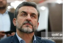 Photo of معاون توسعه منابع و مدیریت وزارتخانه و چندین شغل نان و آبدار