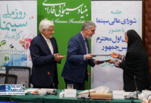 Photo of ۴ هزار سینماگر صاحب خانه می‌شوند