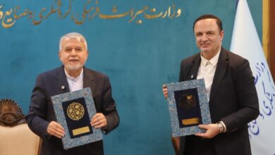 Photo of امضای تفاهم‌نامه همکاری بین دبیرخانه شورای‌عالی مناطق آزاد و وزارت میراث فرهنگی، گردشگری و صنایع دستی