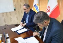 Photo of تفاهم نامه همکاری میان مرکز آمارایران و سازمان منطقه آزاد قشم امضا شد