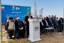 Photo of آغاز عملیات اجرایی چهارمین قطب دیتاسنتر کشور