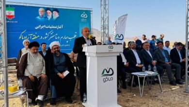 Photo of آغاز عملیات اجرایی چهارمین قطب دیتاسنتر کشور