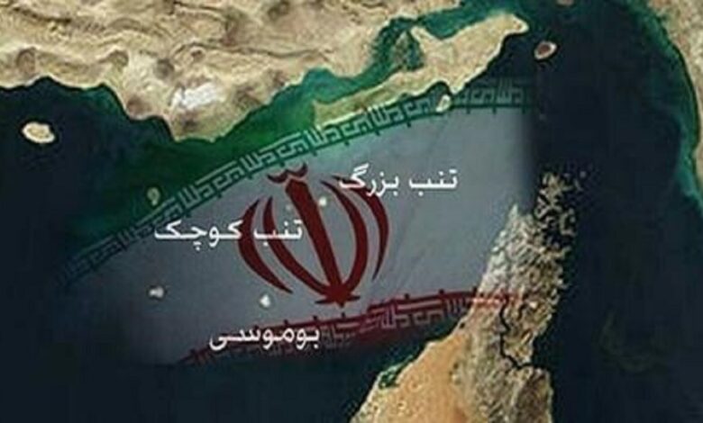 تقویم رسمی کشور