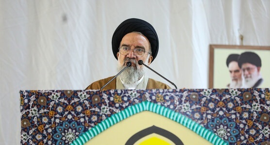 آیتالله سید احمد خاتمی