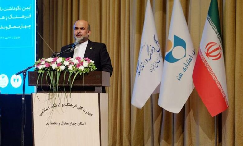 مدیرعامل صندوق اعتباری هنر