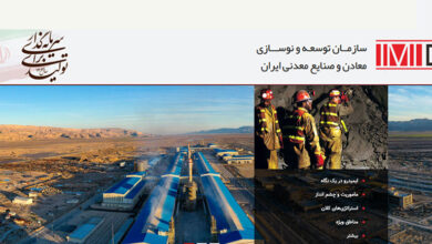 Photo of مراقب سوءاستفاده از نام ایمیدرو در برخی سایت‌ها و موسسات کاریابی باشید