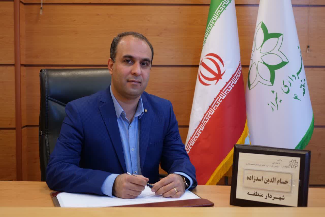 بافت تاریخی و فرهنگی شیراز پوست‌اندازی می‌کند