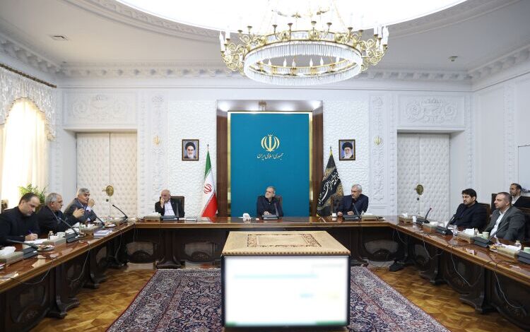 قانون مالیات‌های مستقیم