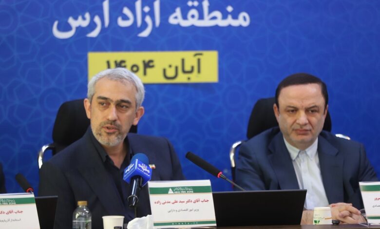 وزیر امور اقتصادی و دارایی