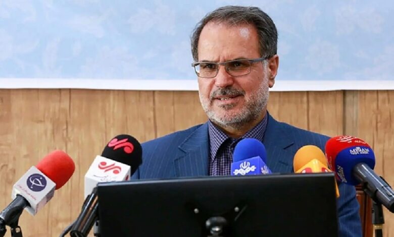 سازمان بازرسی کل کشور