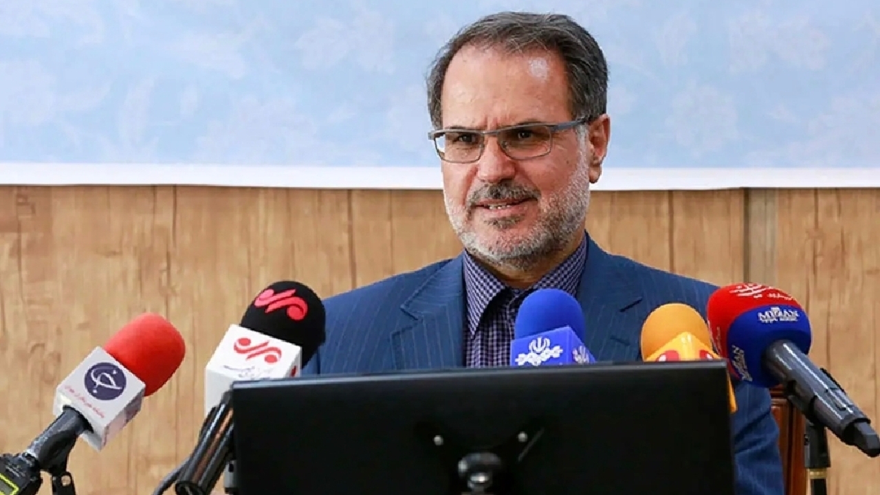 سازمان بازرسی کل کشور