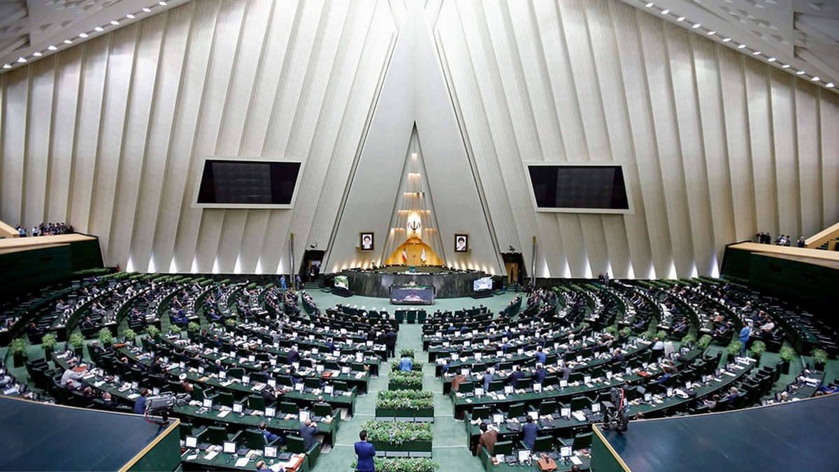 مجلس شورای اسلامی