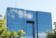 Photo of جزئیات جدید دریافت وام مشاغل خانگی و اشتغالزایی منتشر شد