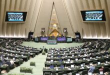 Photo of موافقت مجلس با کلیات اصلاح قانون محکومیت‌های مهریه و اجرای مالی