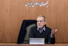 Photo of پزشکیان: معیار پرداخت حقوق باید بهره‌وری فرد باشد، نه جایگاه سازمانی