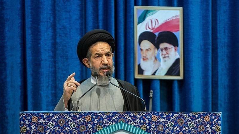 نماز جمعه تهران