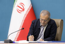 Photo of پزشکیان قانون حذف چهار صفر از پول ملی را به بانک مرکزی ابلاغ کرد