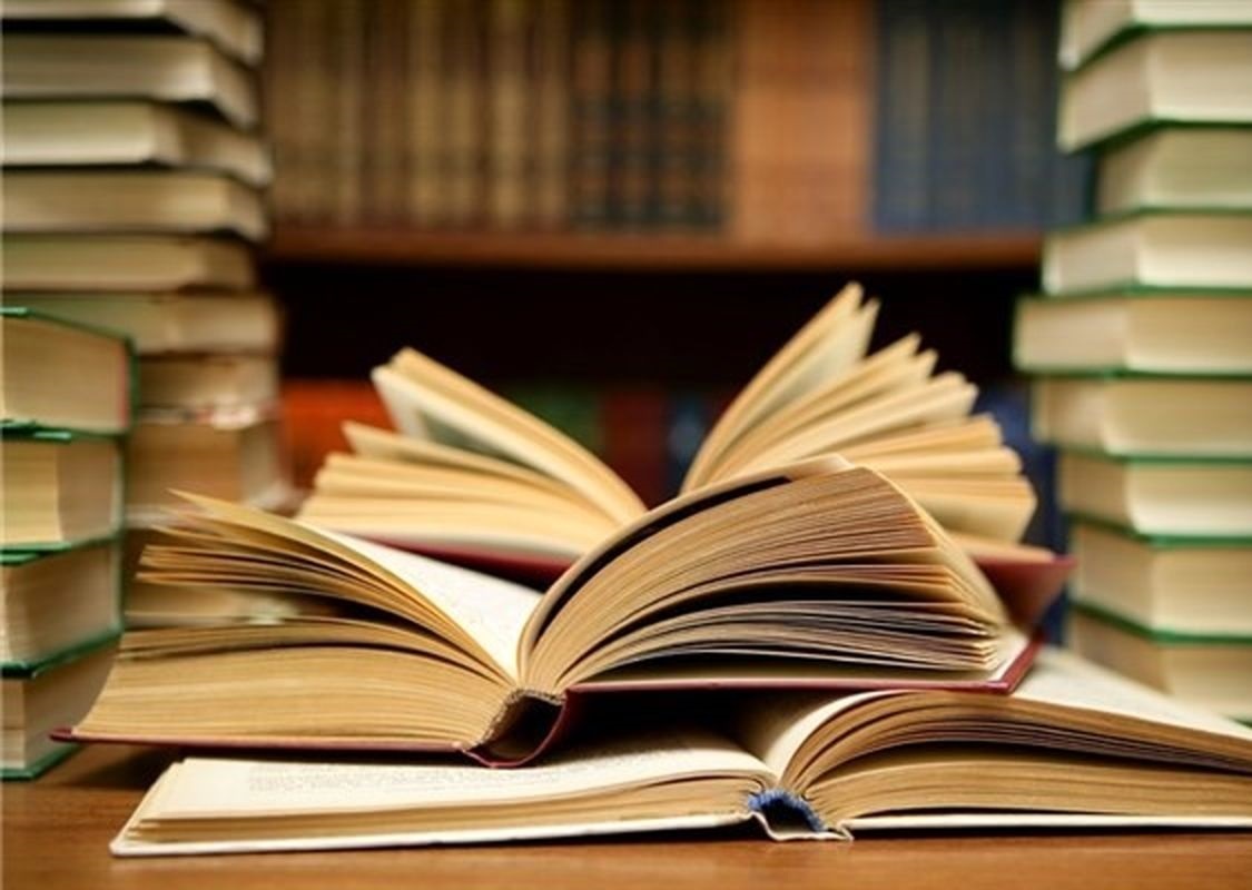 کتاب کاغذی