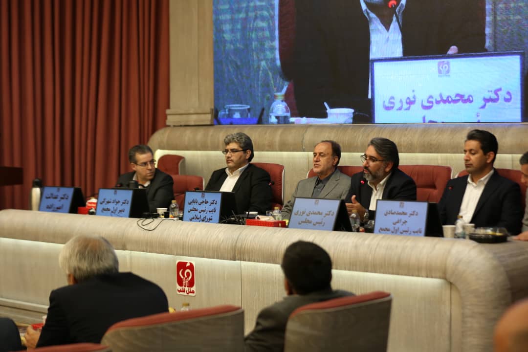 نهمین اجلاس مجمع مشاوران نمایندگان مجلس با حضور نایب رئیس مجلس برگزار شد