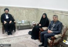 Photo of پایگاه اطلاع رسانی و خبری جماران -تهران