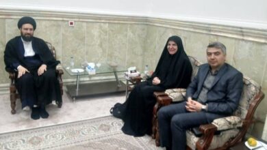 Photo of پایگاه اطلاع رسانی و خبری جماران -تهران