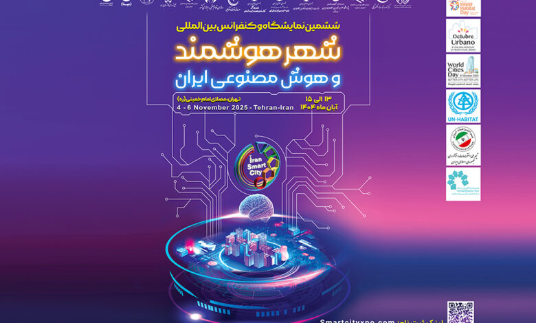 به گزارش پارسیان: غلامرضا رضائیان دبیر اجرایی بیان نمود؛ در راستای بومی‌سازی دانش و انتقال تجربه، این نمایشگاه میزبان ۴۰ سخنران برجسته داخلی می‌باشد.