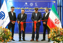 Photo of عزم ملی برای ساخت ایران هوشمند